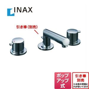 LF-E130B　INAX　2ハンドル混合水栓　洗面所用 洗面台 蛇口 スリーホール（コンビネーション）｜y-jyupro