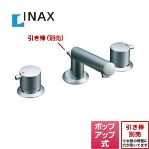 LF-E130B/SE　INAX　2ハンドル混合水栓（きれいサテン）　洗面所用 洗面台 蛇口 スリーホール（コンビネーション）｜y-jyupro