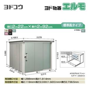三菱 エコガイドTAB PV-DR004J PV-DR003H 通電確認 外箱開封/未使用品】三菱電機/MITSUBISHI 太陽光発電システムパワー