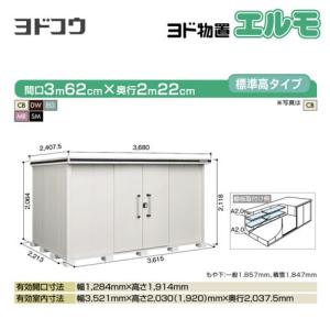 TOTO TYK900取替用アダプター組品 浴室乾燥機部材 TOTO TYB539