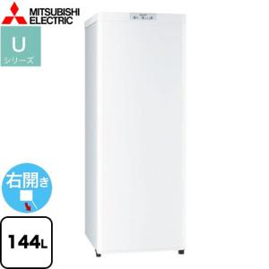 三菱 Pシリーズ 冷蔵庫 146L MR-P15K-W 右開き 片開きタイプ 三菱 Pシリーズ 冷蔵庫 146L MR-P15K-W 右開き 片開きタイプ