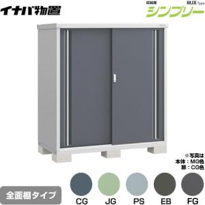 三菱（MITSUBISHI） BFS-210TXA2 空調用送風機 厨房 湯沸室 用