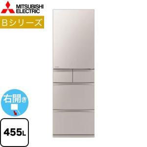 Bシリーズ 冷蔵庫 455L 三菱 MR-B46J-C 右開き 片開きタイプ 【大型重量品につき特別配送※配送にお日にちかかります】【設置無料】【代引不可】｜y-jyupro