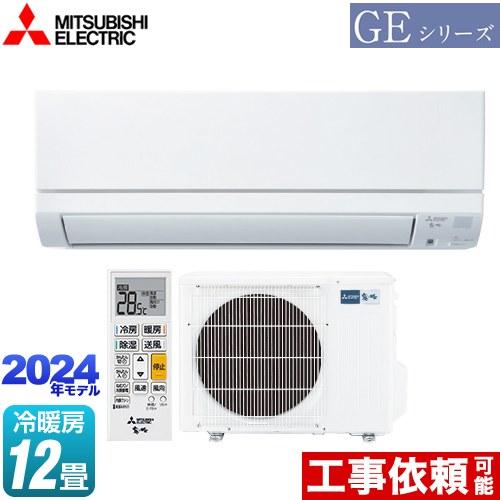 GEシリーズ ルームエアコン 冷房/暖房：12畳程度 三菱 MSZ-GE3624-W スタンダードモ...