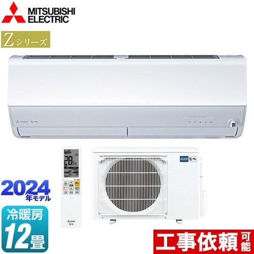 Zシリーズ　霧ヶ峰 ルームエアコン 冷房/暖房：12畳程度 三菱 MSZ-ZW3624S-W プレミ...