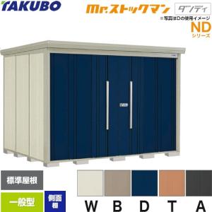 ガス給湯器 RUS-SV36G ノーリツ（NORITZ） ガス給湯器 16号 接続口径：15A GT-1635SAWXS-80TB