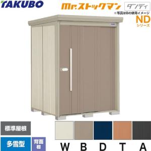 ダイキン（DAIKIN） KDB55J160F オーケー器材 ラウンドフロー用パネル