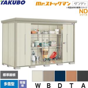 三菱（MITSUBISHI） PS-25QS3-T 有圧換気扇システム部材 給気専用遅延
