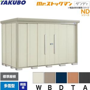 卒業式 横断幕 祝 幕 垂れ幕 ターポリン幕 3600×600 : なないろ工房
