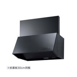 ノーリツ 平型レンジフード(シロッコファン) 間口600mm ブラック