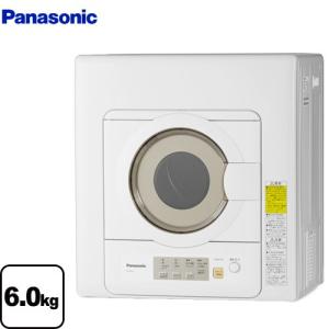 2023年製■パナソニック 6kg 衣類乾燥機 NH-D603 ツイン2温風 Panasonic（パナソニック） 衣類乾燥機 6.0kg ツイン2温風搭載 本体