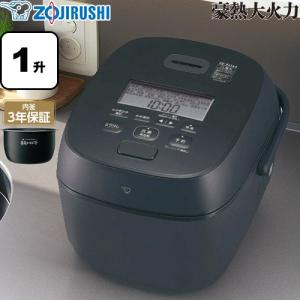 象印（ZOJIRUSHI） 極め炊き 炊飯器 5.5合炊き NL-DT10-BA マイコン