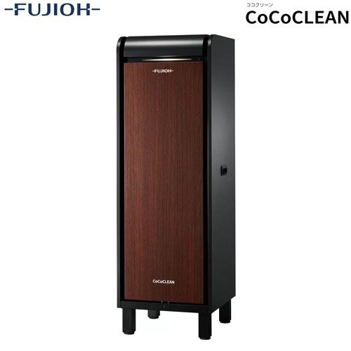 CoCoCLEAN Woody Line 空気清浄機  富士工業 OSMCO-SM03WN ウォール...