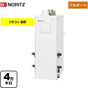 ノーリツ（NORITZ） 石油ふろ給湯機 石油給湯器 4万キロ OTQ-G4706AWFF 