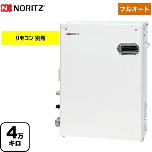石油ふろ給湯機 石油給湯器 4万キロ ノーリツ OTQ-4706AY