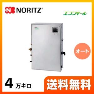 (未使用･未開封品)　ノーリツ(NORITZ) 給湯器リモコン 浴室台所マルチセット (RCJ101EMULTI) RC-J101E-MULTI qdkdu57 楽天市場】[RC-J101P] ノーリツ リモコン マルチセット 【台所用 浴室