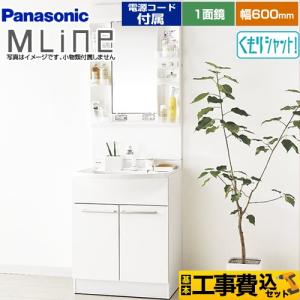 TOTO 【RESK06A2】【RE06SKNの後継商品】 湯ぽっとキット約6L 一般住宅
