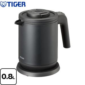 湯沸かしポット わく子 電気ケトル 湯沸しポット おしゃれ タイガー 蒸気レス PCK-A081