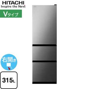 日立 Kタイプ 冷蔵庫 401L R-K40T-S 右開き【大型重量品につき 日立 Kタイプ 冷蔵庫 401L R-K40T-S 右開き【大型重量品につき