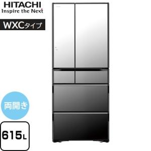 クリスタルミラー 日立 R-WXC62S-X 615L R-WXC62S