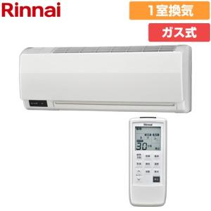 リンナイ 浴室暖房乾燥機 RBH-W415KP 壁掛型 温水式 ワイヤレス