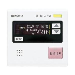 ノーリツ（NORITZ） NORITZ RC-7507M-3 ガス給湯器用台所リモコン