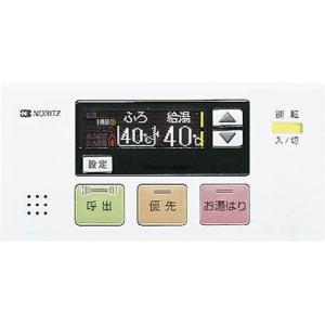 未使用　給湯器　リモコン　ノーリツ　RC-7508M 6個セット 未使用 給湯器 リモコン ノーリツ RC-7508M 6個セット 未使用 給湯器