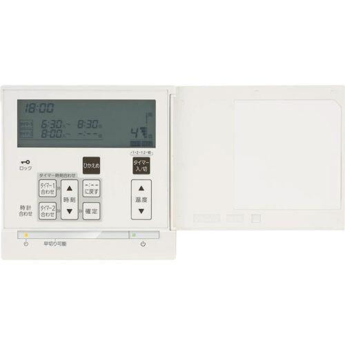 [RC-D804TC-R30]１系統制御用 床暖房リモコン 制御温度60度 温度センサー有り ガス給...