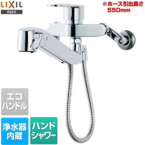 キッチン水栓 吐水口長さ：228mm LIXIL RJF-865Y 壁付タイプ JF-AH437SY-JW 同等品 ハンドシャワー付浄水器内蔵型 シングルレバー混合水栓｜y-jyupro