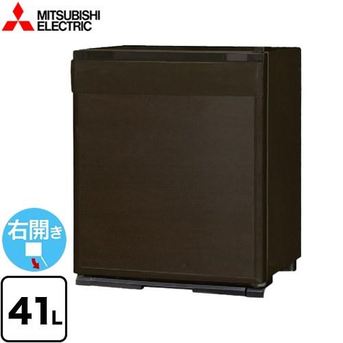 グラン・ペルチェ ペルチェ式電子冷蔵庫 41L 三菱 RK-40K3-M 片開き 右開き ダークブラ...