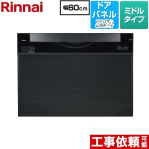 Panasonic（パナソニック） Kシリーズ IHクッキングヒーター 幅60cm KZ