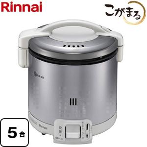 ガス炊飯器　パロマ PR-18EF プロパンガス炊飯器　プロパンガス用ガス炊飯器 rr-18ef_0.jpg