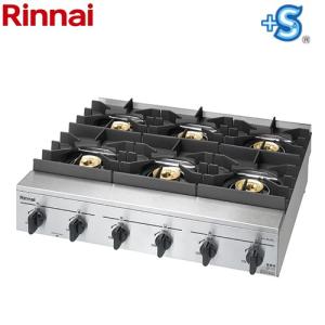 【あっつん】Rinnai リンナイ RCK-10AS ガス高速オーブン リンナイ（Rinnai） 卓上ガスオーブン コンベック RCK-10AS 卓上ガス