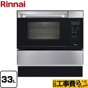 オーブンレンジ　RE-S15C シャープ RE-S15C-B [ブラック] 価格比較 - 価格.com