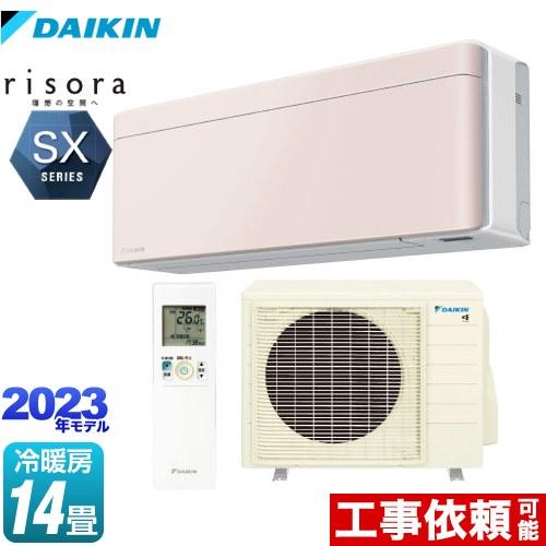 risora（リソラ） SXシリーズ ルームエアコン 冷房/暖房：14畳程度 ダイキン S403AT...