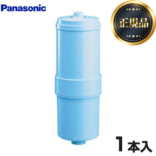 【正規品】アルカリイオン整水器用　カートリッジ カートリッジ トリハロメタン除去タイプ パナソニック...