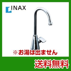 TOTOワンホール単水栓　TL155AFR tl155afr.jpg