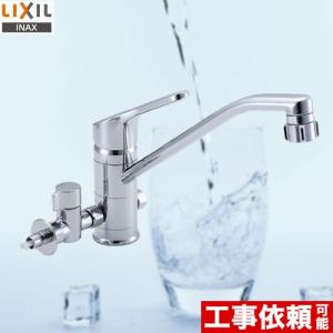 LIXIL キッチン水栓 JF-AJ461SYXBV-JW オールインワン浄水栓 AJ LIXIL キッチン水栓 JF-AJ461SYXBV-JW オールインワン浄水栓 AJ