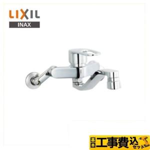 パナソニック スリムセンサー水栓浄水器一体用 交換カートリッジ