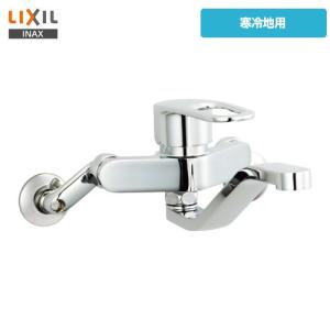 KVK KVK MSK110KRGT スワン型パイプ シングルレバー式混合栓 : まいど