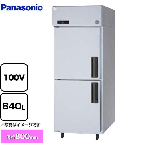 たて型冷凍庫 LVシリーズ 業務用冷凍機器 640L パナソニック SRF-LV781L 冷凍 【新...