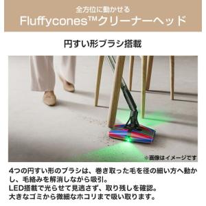 Dyson PencilVac Fluffyc...の詳細画像2