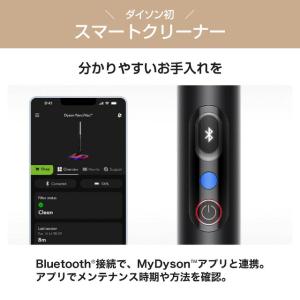 Dyson PencilVac Fluffy ...の詳細画像4
