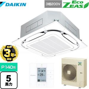 ダイキン ハウジングエアコン 10畳用 フラットパネル 200V C ダイキン ハウジングエアコン 10畳用 フラットパネル 200V C