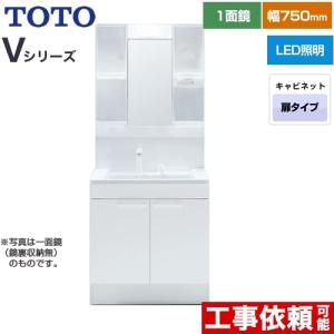 TOTO EL80013 LED照明付鏡 TOTO EL80013 LED照明付鏡 W450×H600mm 鏡 壁掛けミラー｜建材・住宅