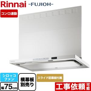 タカラスタンダード（Takara standard） 【VDS-754L】タカラ