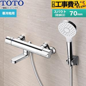 旭産業 バイツテープ95mm幅×10M長さ 1巻入 : 配管スーパー.com
