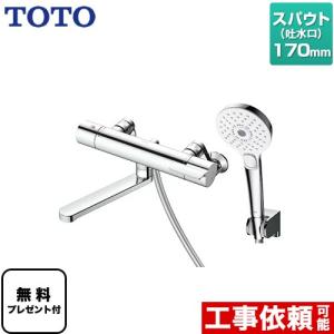TOTO 『在庫あり』 TOTO TBV03404J 浴室 壁付サーモスタット混合水栓