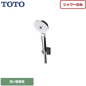 TOTO パーツ 【THC69C】 シャワーヘッド（コンフォートウエーブ3モード