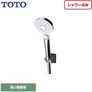 TOTO 浴室水栓部材 シャワーのみ TOTO THC95 コンフォートウエーブ